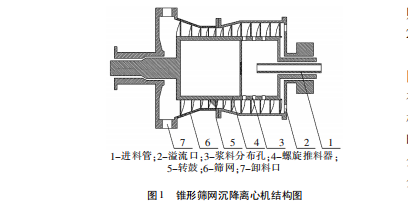 1656465275883160.png 圖片.png